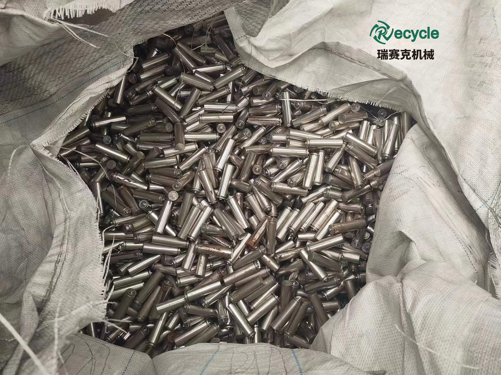 廢舊鋰電池?zé)峤馓幚怼囯姵丨h(huán)?；厥辗绞? /></a>
      <div   id=