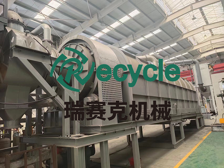 鋰電池?zé)峤庠O(shè)備——廢舊鋰電池處理中安全、環(huán)保、高效與盈利的集大成者